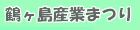 ߃YƂ܂