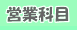 cƉȖ